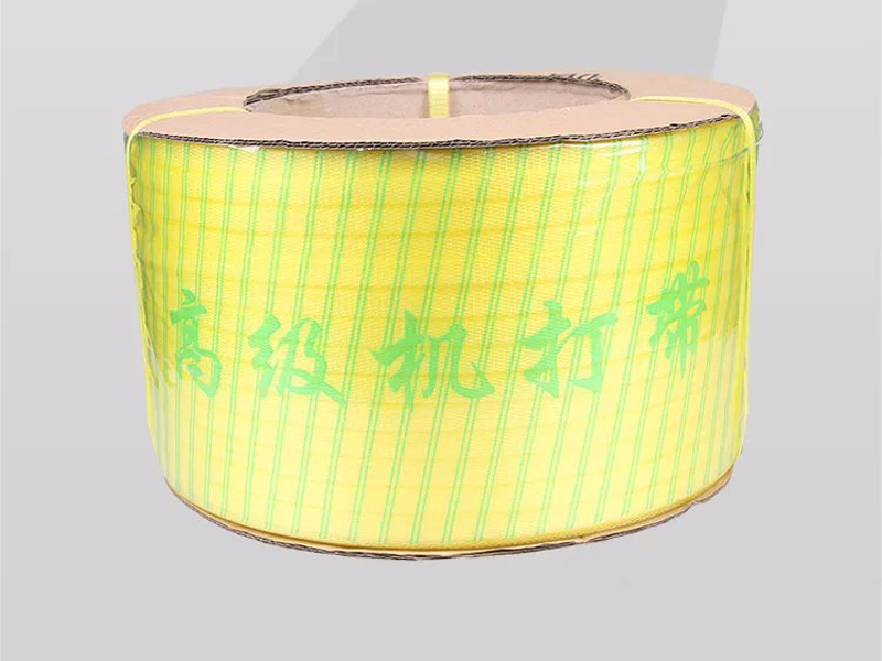 宏展透明打包帶