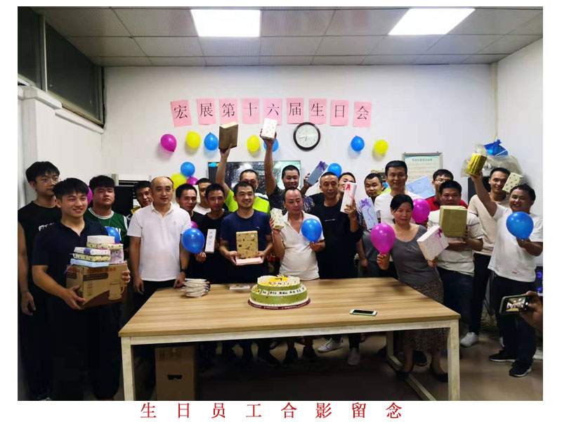 拉伸膜廠家 拉伸膜廠家
