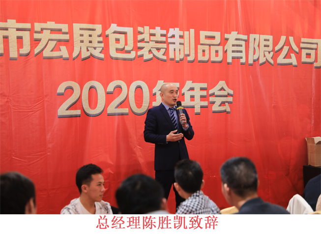 拉伸膜廠家 拉伸膜廠家