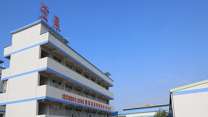 東莞宏展打包帶廠家 東莞宏展打包帶廠家