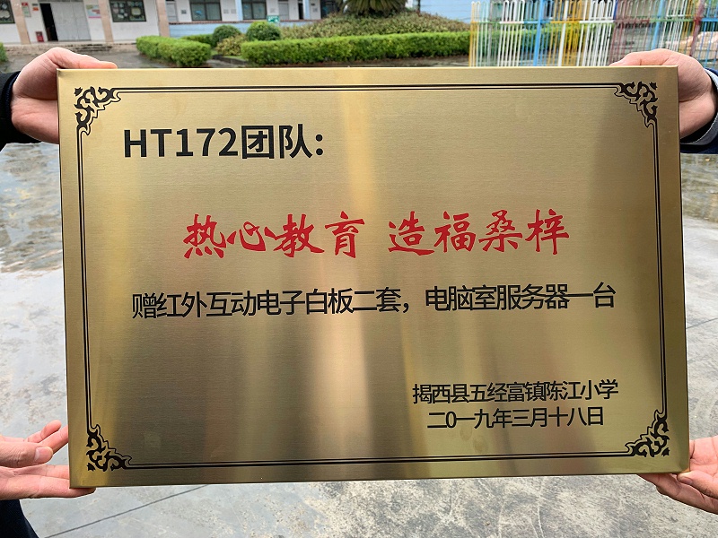 打包帶廠家 打包帶廠家