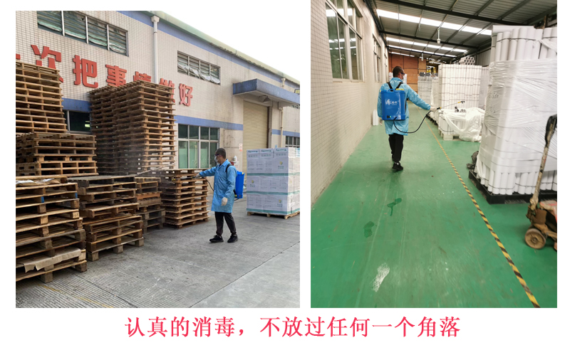 拉伸膜廠家 拉伸膜廠家