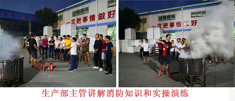 拉伸膜廠家 拉伸膜廠家