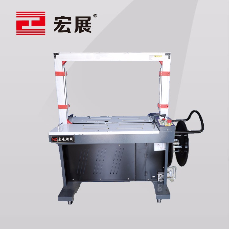全自動打包機 全自動打包機